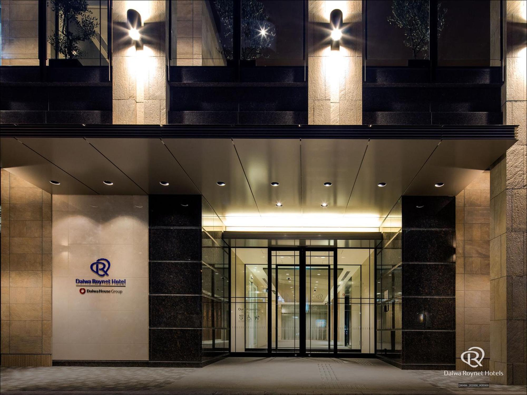 Daiwa Roynet Hotel Matsuyama Matsuyama (Ehime) Exterior foto