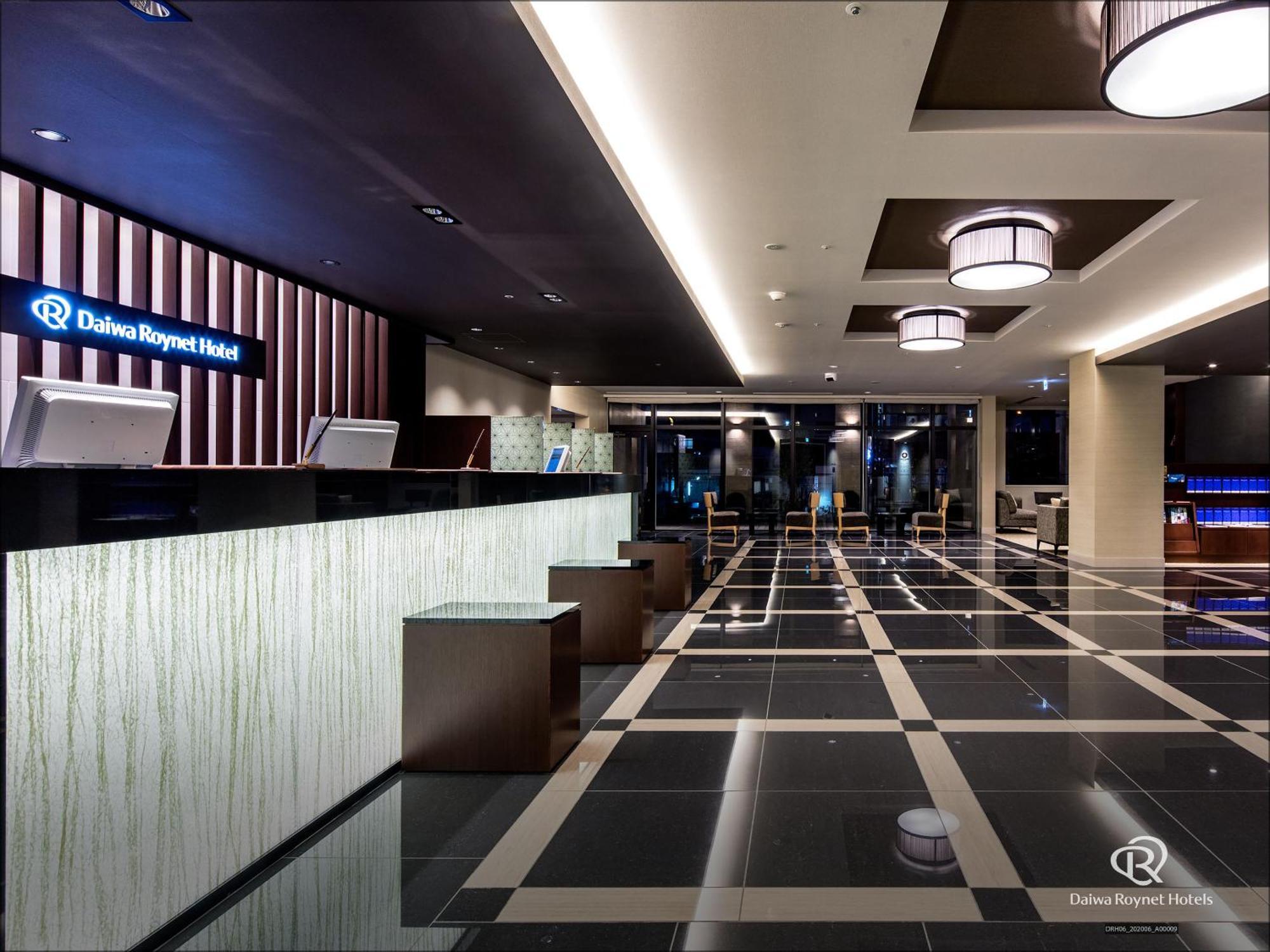 Daiwa Roynet Hotel Matsuyama Matsuyama (Ehime) Exterior foto
